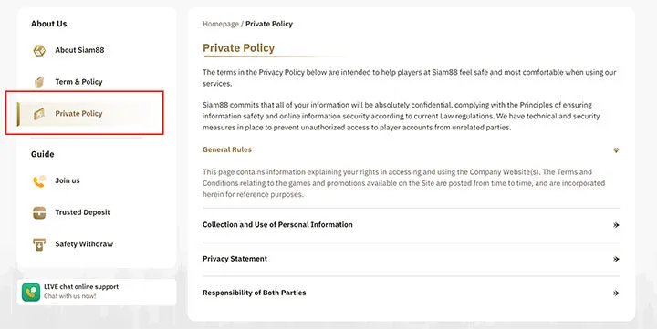 นโยบายความเป็นส่วนตัว - x5bet