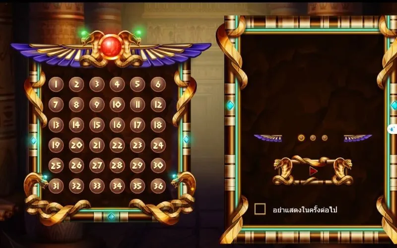 เคล็ดลับในการเล่น Book of Keno x5bet เพื่อเพิ่มอัตราการชนะ