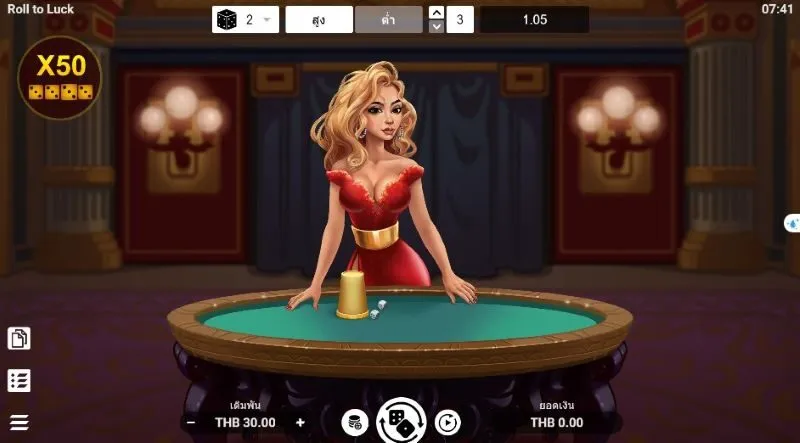 ภาพรวมของเกม Roll to Luck x5bet  