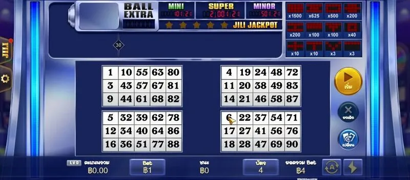 โปรโมชั่นสุดคุ้มสําหรับผู้เล่น Jackpot Bingo x5bet