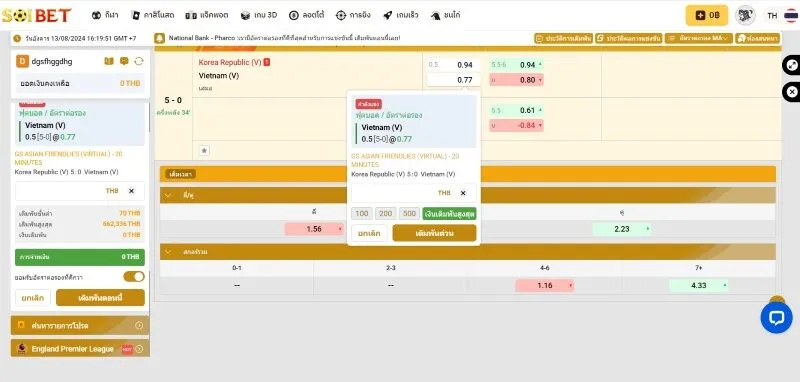 เดิมพันกีฬาที่ K - Sports x5bet 