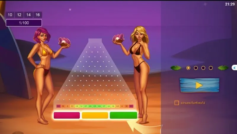 คําแนะนําในการลงทะเบียนเพื่อเล่น Plingoball x5bet ด้วยเงินจริง 