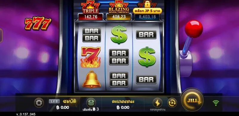 เรียนรู้เกม Lucky 777 x5bet กําลังร้องเพลง 