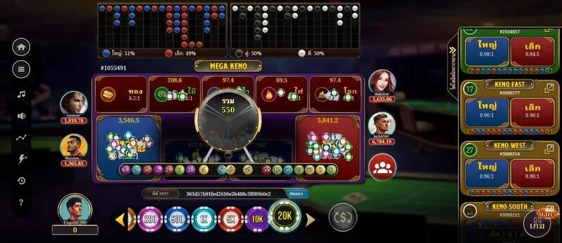 ข้อดีที่ทําให้ Mega Keno x5bet มีเสน่ห์ 