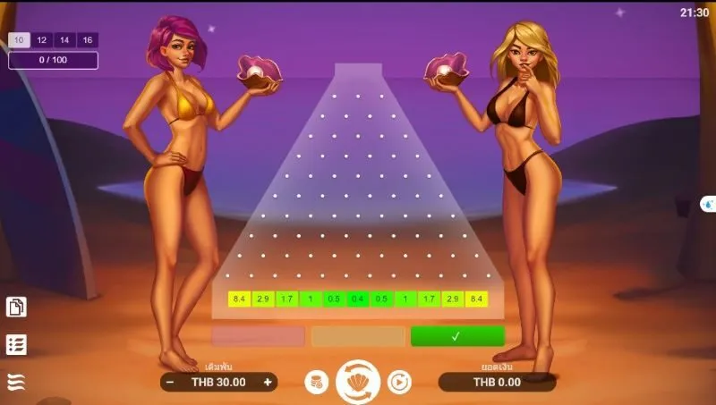 ข้อดีและข้อเสียของ Plingoball x5bet