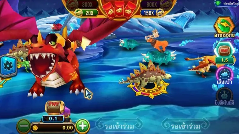 การเล่น Dragon Master x5bet ได้รับประโยชน์อะไรบ้าง?