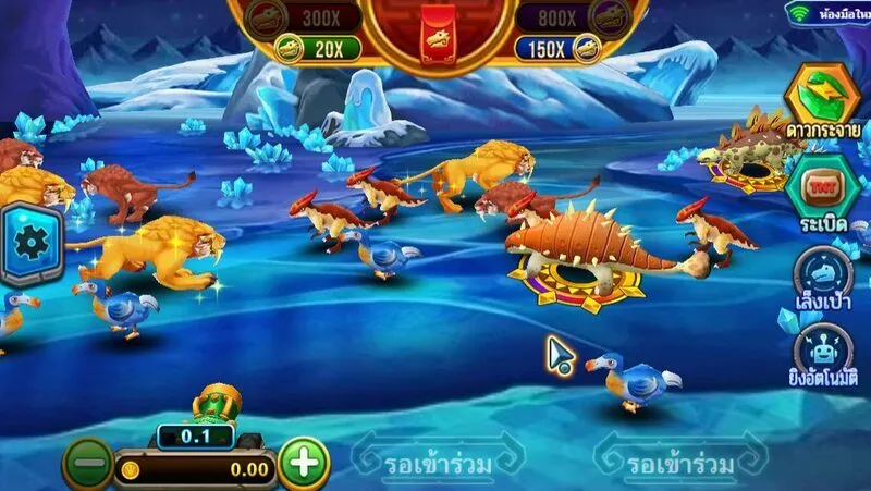 Dragon Master x5bet คืออะไร?