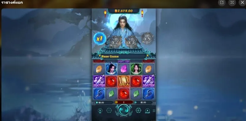 รายละเอียดเกี่ยวกับเกม Jade Dynasty x5bet 