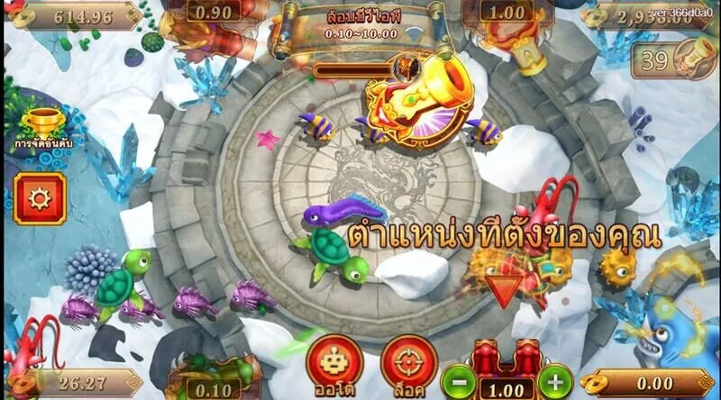3 ปัจจัยที่สร้างความน่าสนใจให้กับ Money King Fishing x5bet