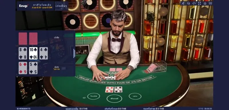 Poker x5bet เล่นไพ่หรือรับโบนัสก้อนโตทันที  