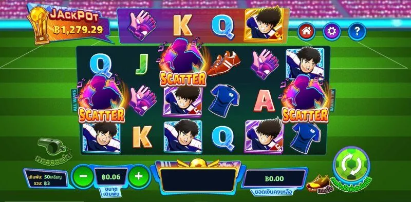 แนะนําผู้เล่นใหม่ให้เล่น Road To World Cup x5bet