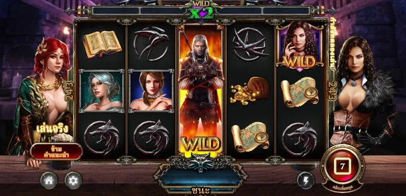02 เวอร์ชันที่เล่น The Witcher x5bet ควรลอง