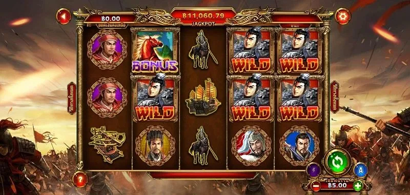 เกม Three Kingdom x5bet ช่วยให้นักเล่นเกมเปลี่ยนโชคได้อย่างรวดเร็ว 