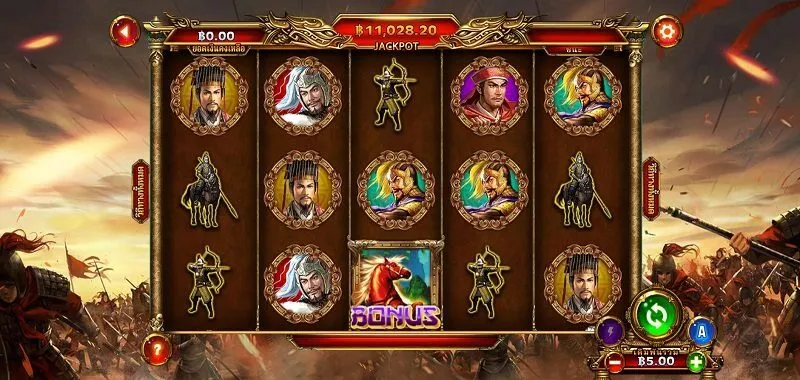 ลําดับการเล่น Three Kingdom x5bet พื้นฐาน  