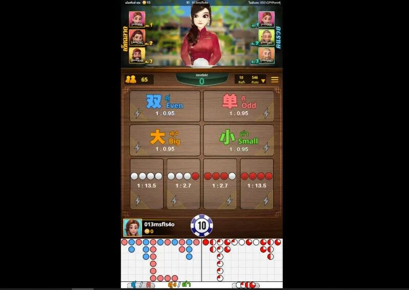 ข้อดีของเกม Xoc Dia Lightning x5bet 